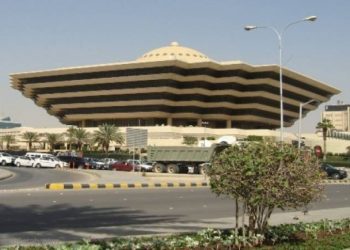 الإطاحة بـ18 سعودياً و9 سوريين متهمين بالإرهاب