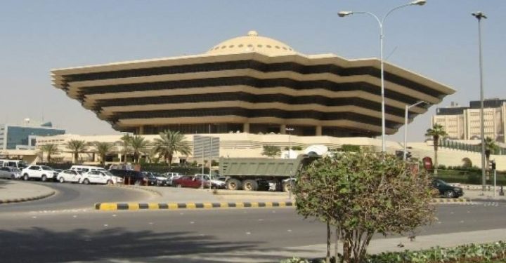 الإطاحة بـ18 سعودياً و9 سوريين متهمين بالإرهاب