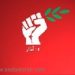شرط 14 آذار للحوار مع حزب الله