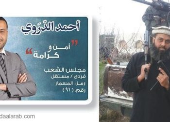 لغز مقتل ضابط سابق في عملية انتحارية لـ داعش يشعل الجدل في مصر