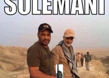 قاسم سليماني في أميرلي العراقية؟