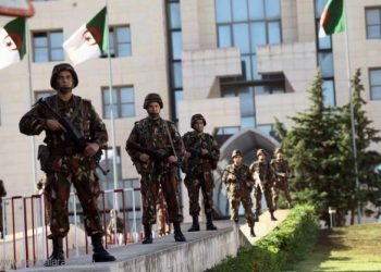 هجوم مسلح لداعش في الجزائر