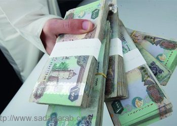 قانون الضرائب الأمريكى الجديد سيكون له تداعيات على المستثمرين العرب