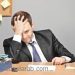 أيها الموظف: لا تصدّق هذه الأكاذيب!