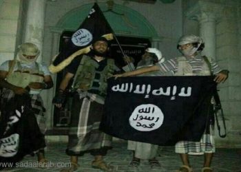 اليمن: توتر بين "الحوثيين" والسلفيين بتعز