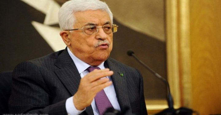 القيادة الفلسطينية تتوجه إلى مجلس الأمن الأربعاء لانهاء الاحتلال