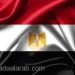 مصر: المحكمة الإدارية العليا ترفض عودة الحرس التابع لوزارة الداخلية إلى الجامعات