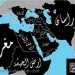 بين خلافة داعش البغدادية، وإمامة داعش السعودية
