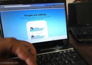 حجب مواقع مخالفة في السعودية.. والمغردون يبحثون عن بدائل