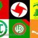 اجتماع موسع في مكتب حزب الله في جبيل: دعم الجيش ورفع الغطاء عن مثيري الشغب