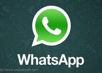 امرأة تخسر حياتها بسبب الواتس آب