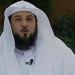 السعودية: طرد العريفي من جامعة الملك سعود