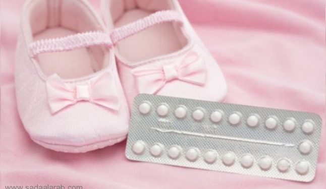 وسائل منع الحمل بعد الولادة