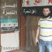 هل يقدم فرع المعلومات على عملية أمنية ضد المولوي ومنصور؟