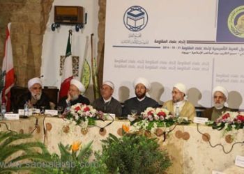 أهميّة انعقاد مُؤتمر اتحاد علماء المقاومة في لبنان