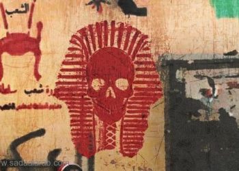 ماذا لو أعلنت داعش أميراً لها في مصر؟