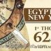 التاريخ المصري والقبطي