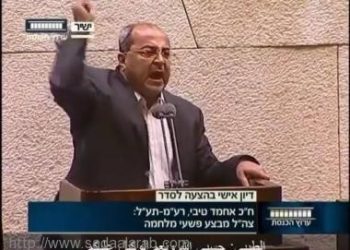 بالفيديو أحمد الطيبي من الكنيست: انتم مجرمي حرب.. العار عليكم