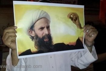 السلطات السعودية توقف شقيق الشيخ النمر