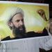 السلطات السعودية توقف شقيق الشيخ النمر