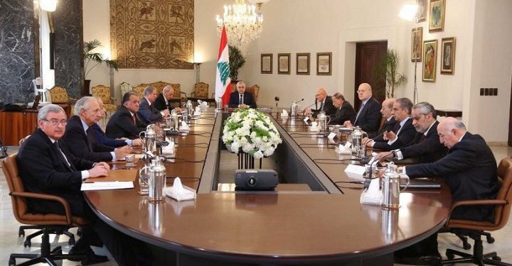 انتهاء جلسة الحوار الوطني بغياب حزب الله والقوات اللبنانية