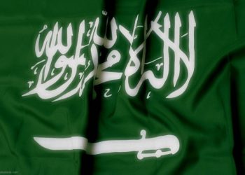 السعودية: الإرهاب يشكل تهديدا خطيرا وهو طاعون القرن 21