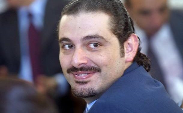 سعد الحريري عاد... سكسوكة وخطاب تحريضي