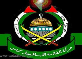 سوريا تقفل جميع مكاتب حماس على أراضيها