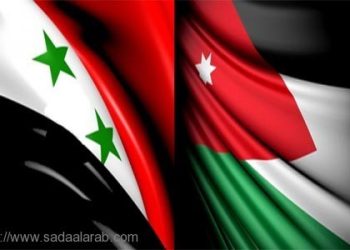توتر العلاقات السورية - الاردنية وطرد متبادل للدبلوماسيين