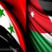 توتر العلاقات السورية - الاردنية وطرد متبادل للدبلوماسيين