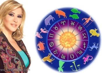 الأبراج اليومية مع ماغي فرح الثلاثاء 09-12-2014