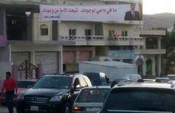 السعودية ارسلت الحريري الى لبنان للقضاء على التطرف السني