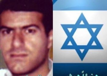 معلومات في غاية الأهمية قدمها عميل الموساد في حزب الله لإسرائيل طيلة 6 سنوات