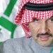 الوليد بن طلال: أفلست مرتين.. والمغردون يهبون للتعليق