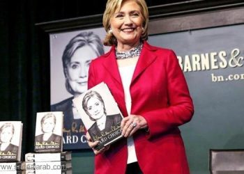 مفاجأة من الطراز الثقيل - كلينتون :اتفقنا مع