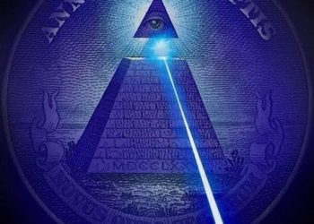 الشعاء الازرق