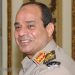 مصر.. ما هي الأسباب الحقيقية لـ إعفاء السيسي لرئيس المخابرات العامة من منصبه؟