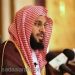 بالفيديو.. عائض القرني: أردت إغلاق باب الشتائم فإذا بها تأتي على رأسي