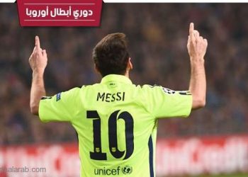 برشلونة وسان جيرمان إلى الدور ثمن النهائي