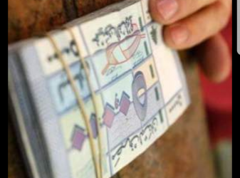 لبنان ....هذه هي الضرائب التي أقرها مجلس النواب لتمويل السلسلة!