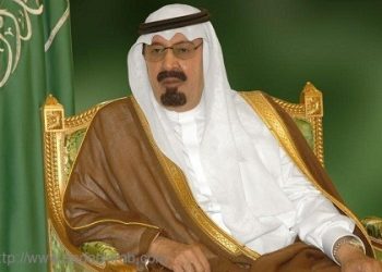 صورة فضحت الحالة الصحية للملك السعودي.. وأشعلت «تويتر»