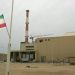 ايران: التوصل الى اتفاق مع القوى العظمى بشأن الملف النووي
