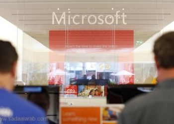 شركة "مايكروسوفت" بصدد تصميم ساعة ذكية تراقب قلب صاحبها