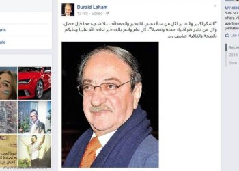 الفنان السوري دريد لحام على قيد الحياة!