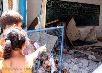 غزة تقاوم باللحم الحيّ .. وإسرائيل لم تشبع دماً ودماراً