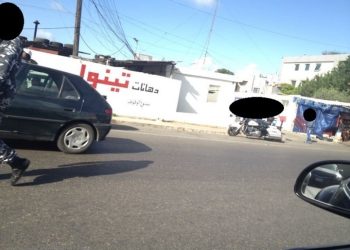 حاجز "نصب" على مشارف الضاحية الجنوبية":لنَخُنْ وصايا ذوينا!