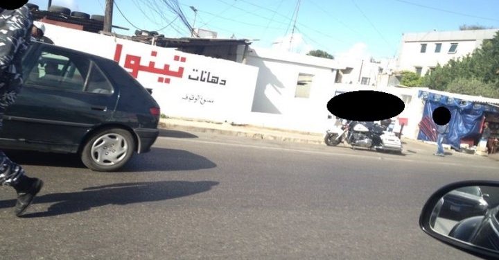 حاجز "نصب" على مشارف الضاحية الجنوبية":لنَخُنْ وصايا ذوينا!