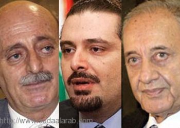 بري والحريري وجنبلاط حسموا التمديد للمجلس