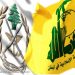 حزب الله سيقتحم عرسال خلال 48 ساعة القادمة
