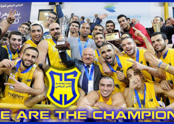 الرياضي بطل لبنان في كرة السلة